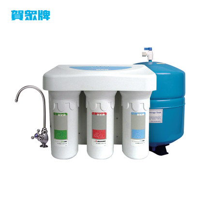 贺众标准型纯水机